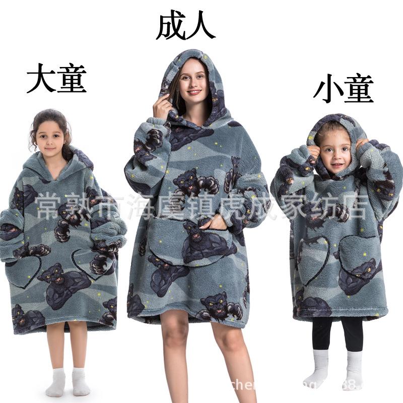 

TV Blanket Hoodie Super Long Flannel Blanket with Sleeves Oversized Winter Hoodies Sweatshirt Pullover Home Adult 140cm
