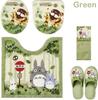 My Neighbor Totoro Friends Washing Toilet Seat Lid Cover Toilet Mat Slippers Paper Holder Cover 4 Piece Set Green