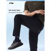 Li-Ning Men's Quick-Dry Straight Leg Running Pants AYKW297