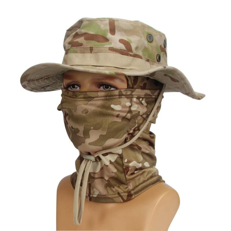 Tactical Camouflage Boonie Hat  Neck Gaiter Set