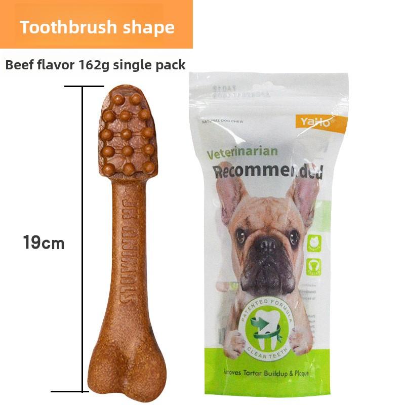

Жевательные палочки для прорезывания зубов у собак, большие жевательные кости для собак, большие, прочные лакомства для прорезывания зубов у собак Toothbrush beef -162g