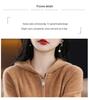 Women's Hooded Zipper Knit Cardigan - Long Sleeve, Versatile, Loose Fit, New for Spring & Autumn 2024 Fashion
