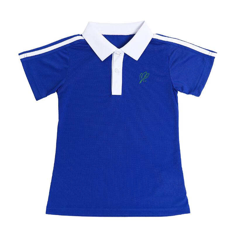 Jinzhu Family Boys' Summer Primary School Uniform Top (Upgraded)