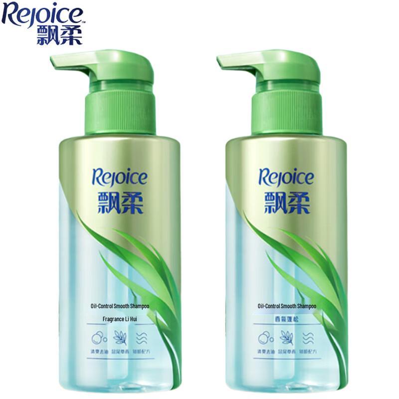 

PiaoRou Oil Control & Volumizing Fragrant Shampoo