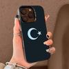 Pakistan phone case for iPhone 17 17Air 16 15 14 13 12 11 Pro Max Plus Colorful Silver