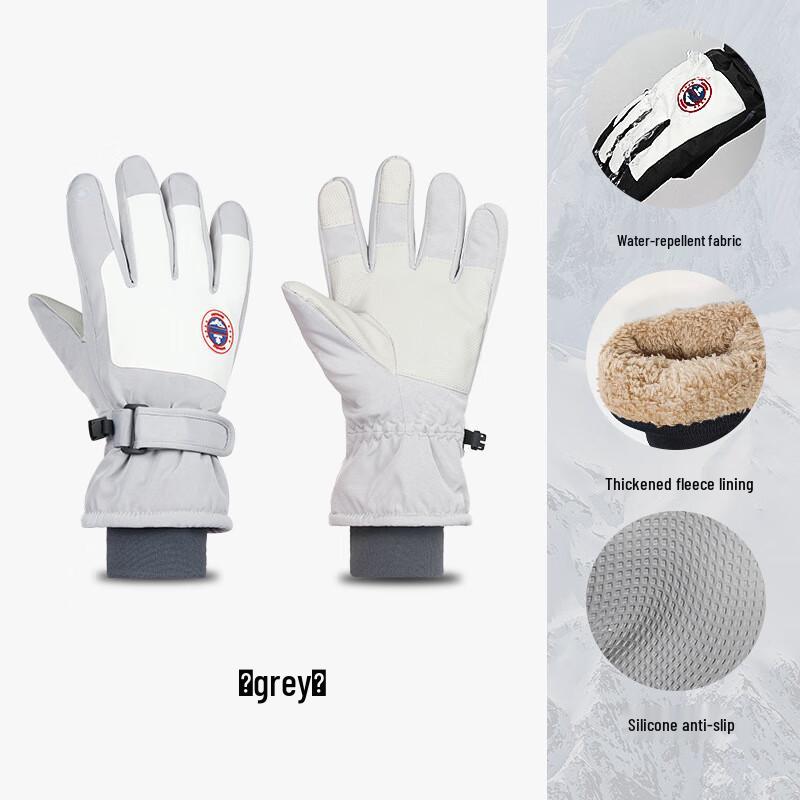 Unisex Winter Waterproof Touchscreen Gloves