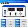 Jiashuer Small Brush Plating Machine CN Plug (adapter Included)