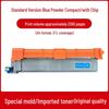 Compatible with Opticomm OEP2610CDNW Toner Cartridge and MP2620CDNW T-C26K3K0T Drum Unit T-C2620KTC.