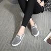 Fashion Flat Slip On Ladies Shoes Black Loafers Canvas Women Footwear Walking A New In Daily Routine Autumn High Quality And Low Price