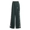 adidas Womens/Ladies Lace Up Wide Leg Trousers