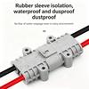 Professional 50A Plug And Socket Featuring Secure Locking Mechanism And Dustproof Design For Reliable Performances