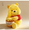 New Winnie the Pooh Plush Toy - Honey Pot Pillow for Boys & Girls, Perfect Birthday Gift