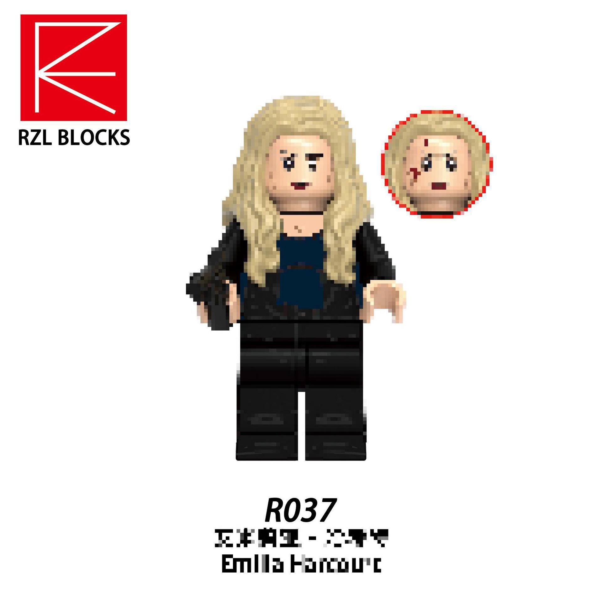 Peace Messenger Building Blocks - RZL007 Movie & TV Series Toy Set