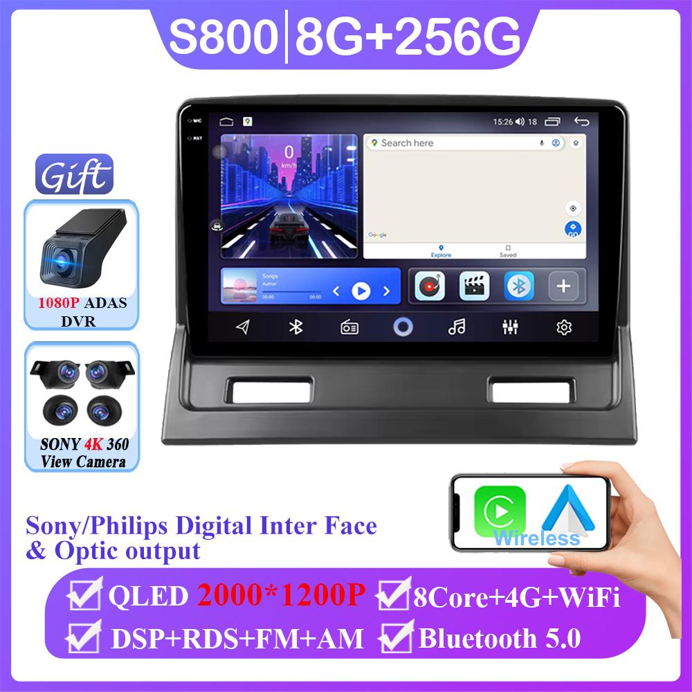 Android 14 For Mitsubishi Galant 9 2003 - 2012 Auto Radio Stereo Multimedia Video Player Navigation GPS Head Unit No 2din DVD