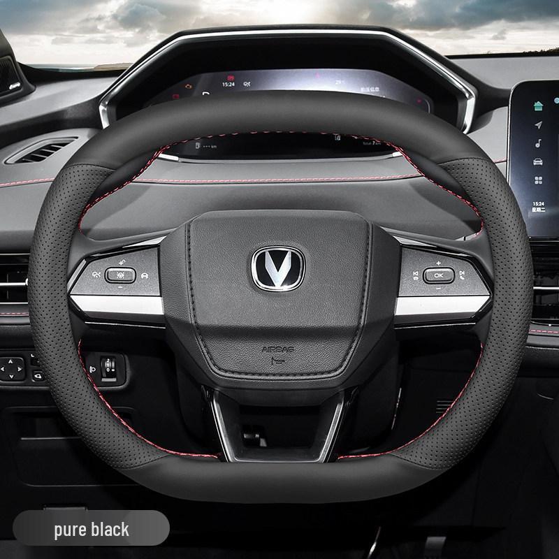 Changan CS55 PLUS & Yidda Unikunividd 2nd/3rd Gen Genuine Leather Steering Wheel Cover Yidda