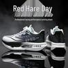 Red Hare 9Pro Kids' Running Shoes: Men's Racing Mesh, Breathable, Youth Shock Absorbing, Trendy Rotating Buckle Sneakers.