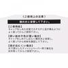 Golden Mask Kit Eyeliner Tp Tutu Grey   Kokuryudo