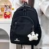 Version Is Fresh, the Same for Men and Women, and the Student Schoolbag Is Large-capacity Casual, Simple and Lightweight Travel Backpack.