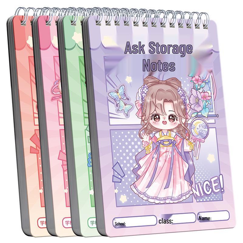 Kaba Bear Capybara Reading Notebook: Good Words, Sentences & Paragraphs for Elementary Students - Reading Record Book