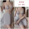 Women's Lace Sheer Deep V Push Up Padded Sleep Dress with Robe Lounge Set