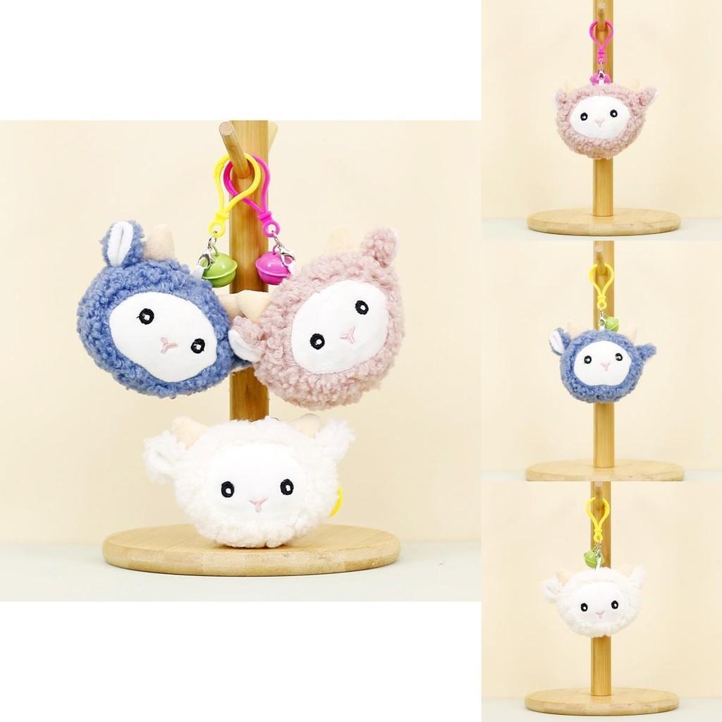 Adorable Plush Sheep Keychain Soft Bell Lamb Head Cute Couple Bag Charm Doll
