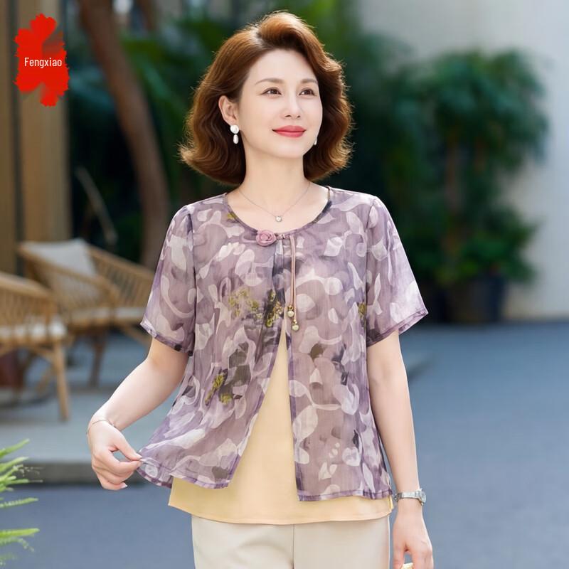 Fengxiao New Chinese Style Mom s Floral Short-Sleeved T-Shirt 4XL