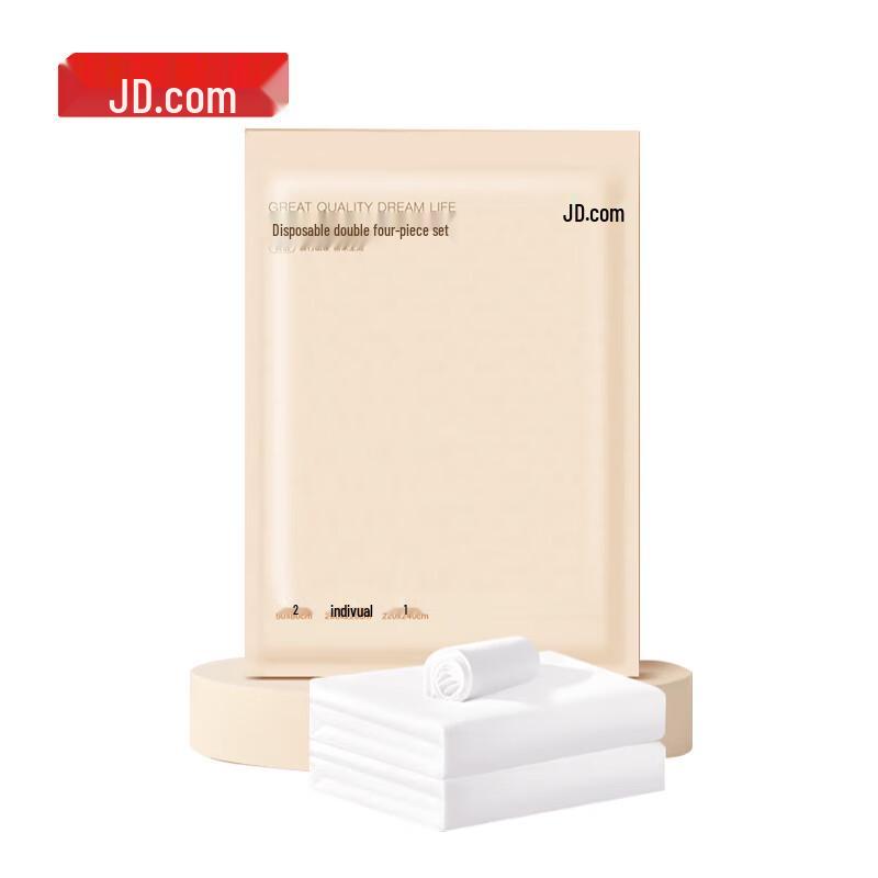 JD Jingzao Disposable Double Bedding Set