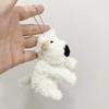 And Colorful Stylish Plush Dog Keychain Doll Ideal For Birthday Favors Party