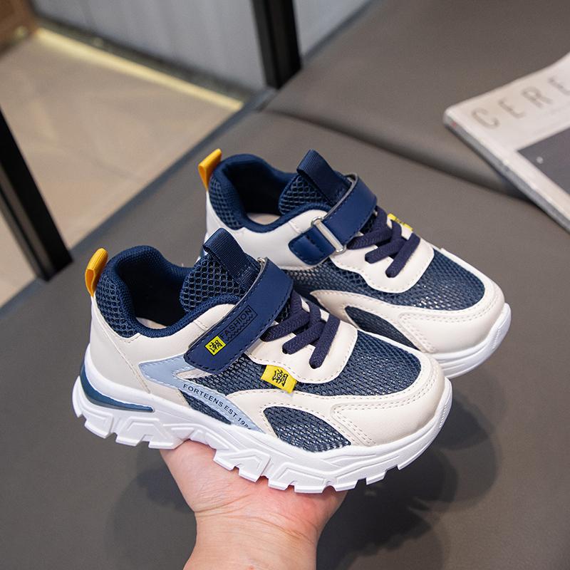 Children Sneaker Boys Casual Shoes Black Leather Flat Student Walking Shoes Non-slip Girl Lightweight Sports Tennis Footwear