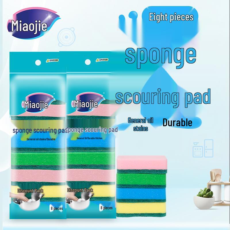 MIAOJIE Kitchen Cleaning Sponges & Wipes
