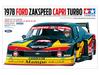 Tamiya 1/24 Sports Car Series No. 376 1978 Ford Zakspeed Capri Turbo Plastic Model Kit 24376