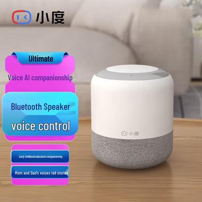Xiaodu Smart AI Bluetooth Speaker CN Plug (adapter Included)