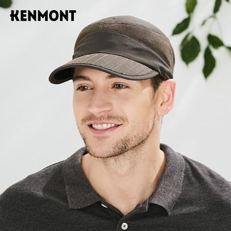 Мужская складная сетчатая бейсболка Kenmont с быстрой сушкой 58.5cm