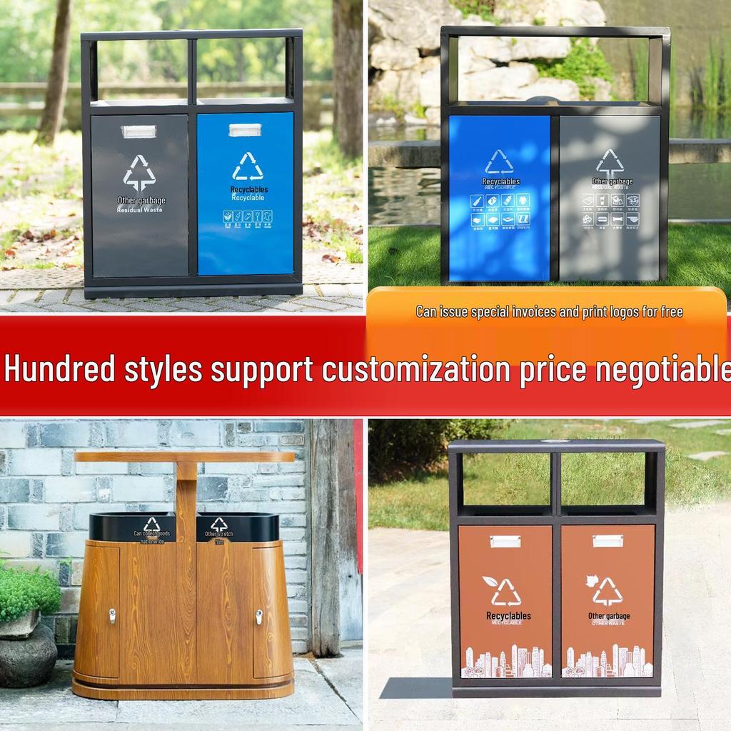 Vintage Outdoor High-End Trash Can for Parks, Hotels, and Antique-Style Communities