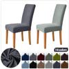 Fleece Fabirc Dining Chair Cover For Kitchen Plaid Stretch Anti -Slip Seat Case For Dining Room Chair Protector Home Decor