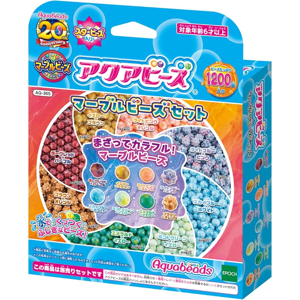 

EPOCH Aquabeads Marble Bead Set ST Mark Certified 6 Years and Up Making Toy Water Adhesive Craft Kit