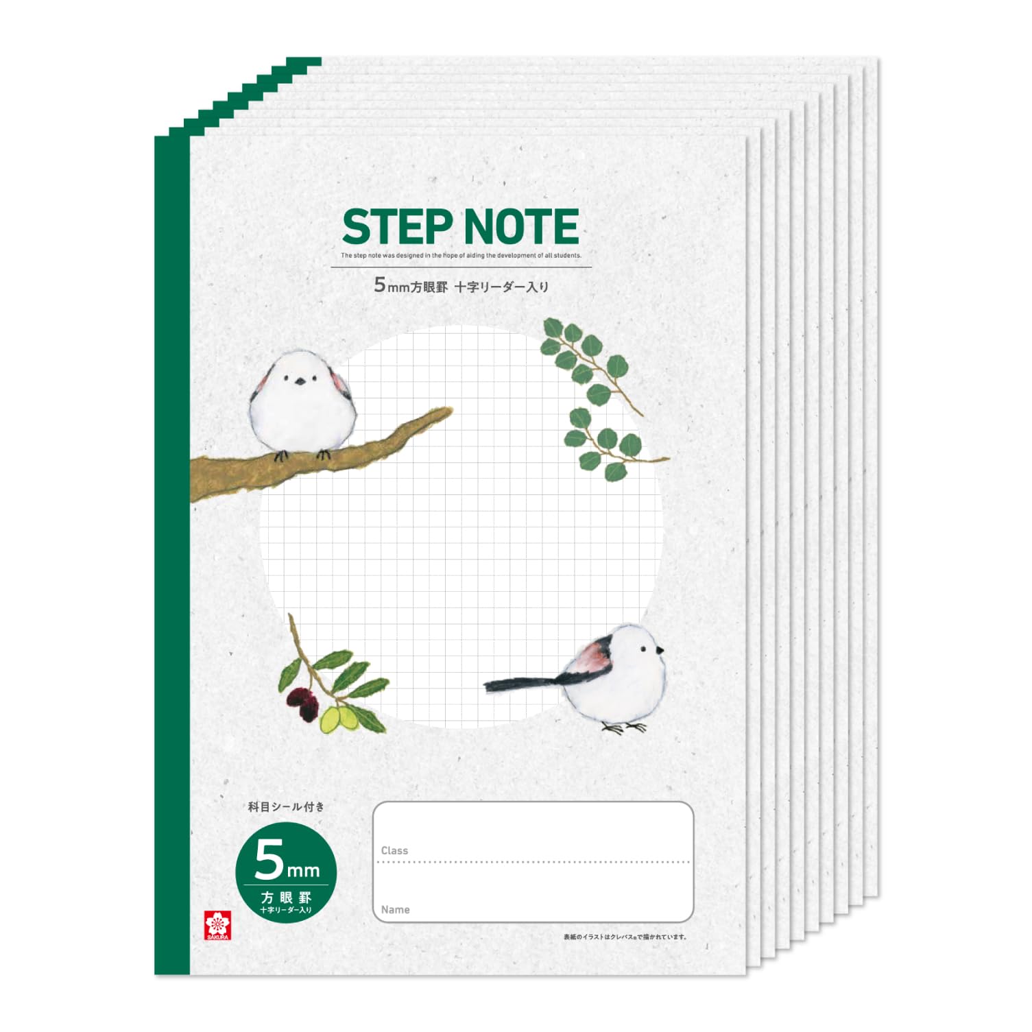 

Sakura Study Yusuke Yonezu 5мм сетка Беспроводной блокнот Cray-Pas, Дизайн, Линии, Переплет, Зеленый, 10, NM523(10)