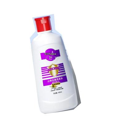 Cai Le Ketoconazole Anti-Dandruff Shampoo