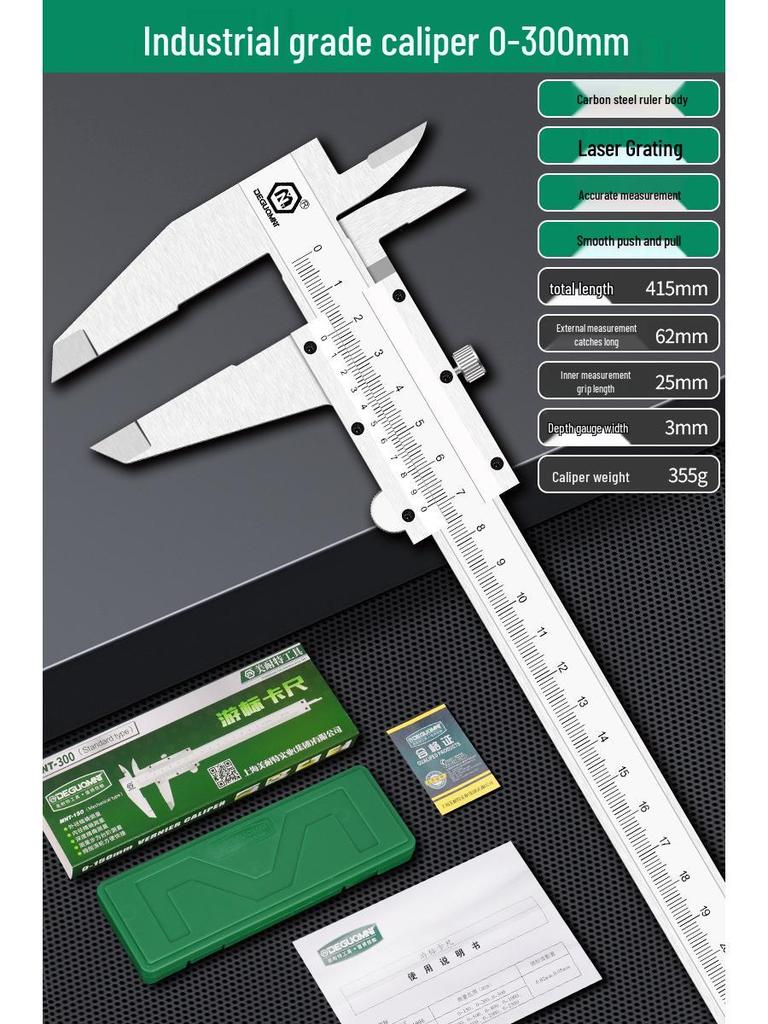 Mitutoyo German Stainless Steel High Precision Digital Vernier Caliper for Industrial and Household Use