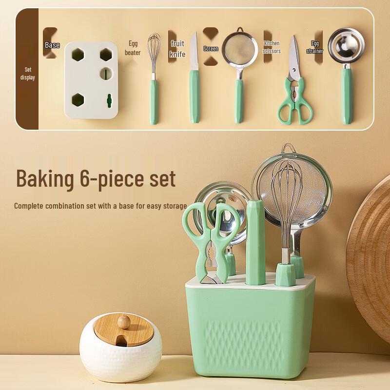 

Abay Kitchen Baking 6-Piece Tool Set