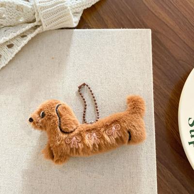 Fashionable Dachshund Plush Keychain Lovely Puppy Stuffed Keyring Accessory for Bag Decoration and Special Gifts