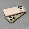 Half-Wrap Velvet Phone Case Magnetic Charging IPhone 15 16 17 18 Series