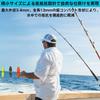 Yuakuto Float Prevention Karaman Stick Fukase Fishing Float Rock Fishing