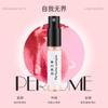 3ml card perfume sample trial men and women lasting natural light fragrance portable gifts night market live broadcast