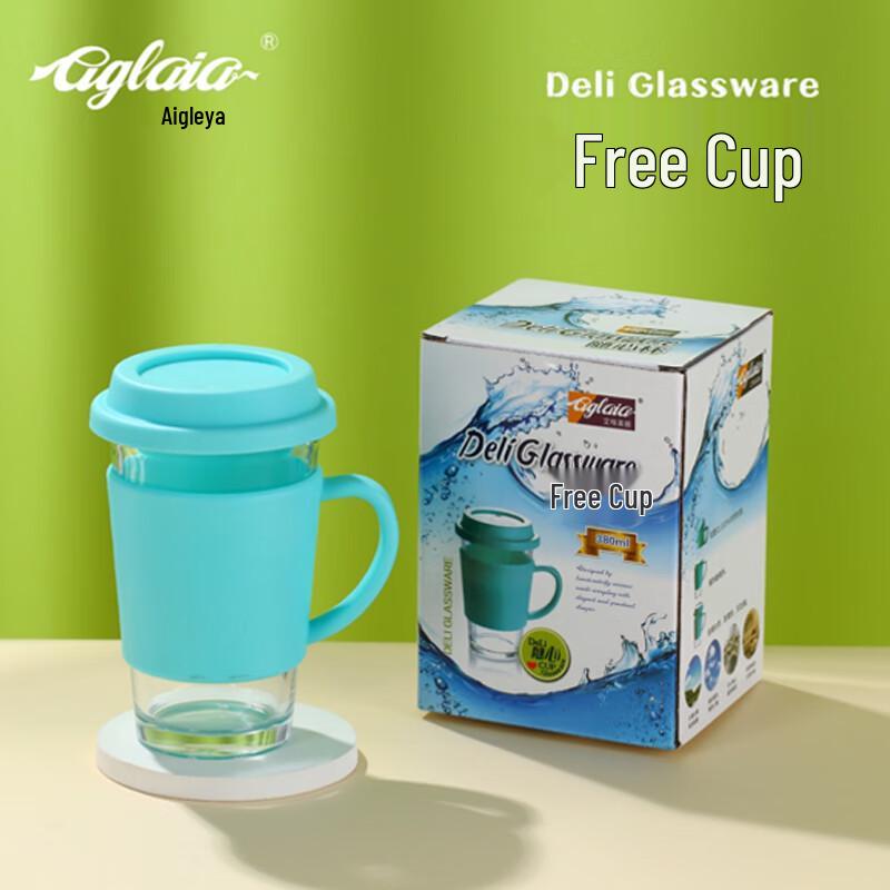 Aglaia Versatile Glass Drinking Cup