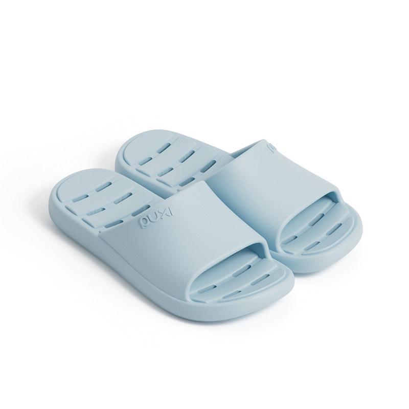 Puxi Soft Sole Quick-Drying Bathroom Slippers - Unisex EVA Hollow Design for All Seasons