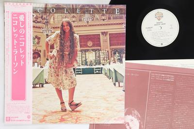 LP Record NICOLETTE LARSON  Nicolette P10623W WARNER BROS 1978 Japan Obi Rock Used