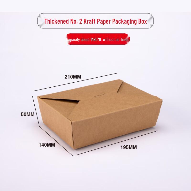 Yuan Zheng He Thickened Kraft Paper Takeaway Food Boxes with Lids, 200 Count