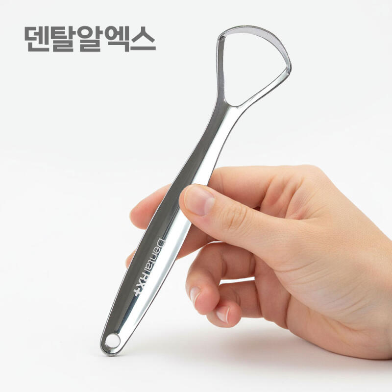 DENTAL RX Semi-Permanent Surgical Tongue Cleaner Pouch Included