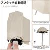Tanosimi Automatic Opening and Large UV Heat Solid Rain Heatstroke Sun and Rain Unisex 12-Rib Parasol, One-Touch Closing, Size, Foldable, 99.9%